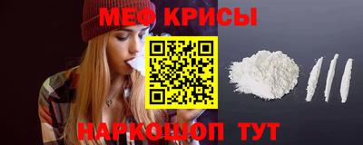дмт Бугуруслан