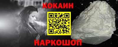 а пвп мука Будённовск