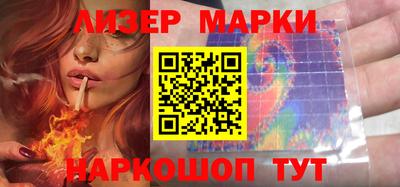 дмт Бугуруслан