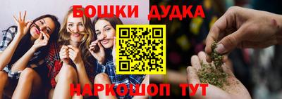 а пвп мука Будённовск