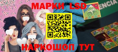 кокаин VHQ Бузулук