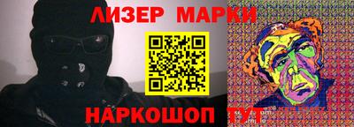 а пвп мука Будённовск