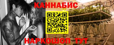 дмт Бугуруслан