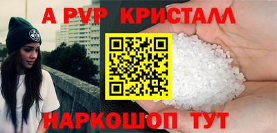 кокаин VHQ Бузулук