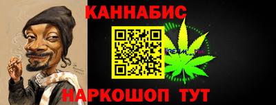 кокаин VHQ Бузулук