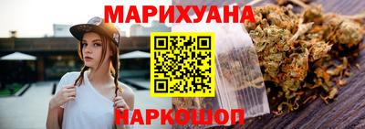кокаин VHQ Бузулук
