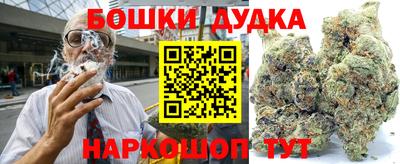 кокаин VHQ Бузулук