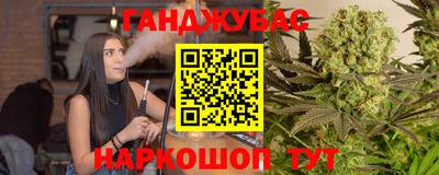 дмт Бугуруслан
