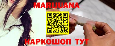 кокаин VHQ Бузулук