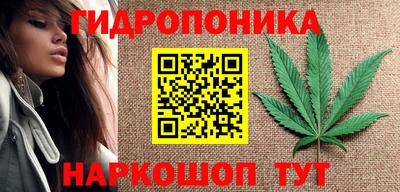 кокаин VHQ Бузулук