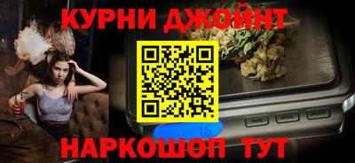 а пвп мука Будённовск
