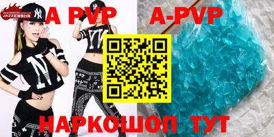 кокаин VHQ Бузулук