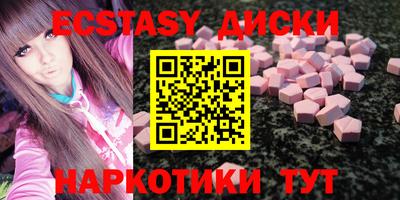 а пвп мука Будённовск