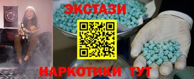 а пвп мука Будённовск