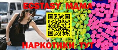 дмт Бугуруслан