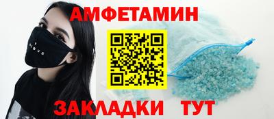 кокаин VHQ Бузулук