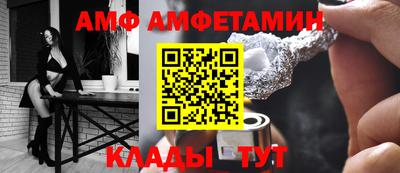 кокаин VHQ Бузулук