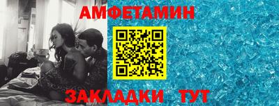 дмт Бугуруслан