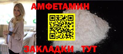 а пвп мука Будённовск
