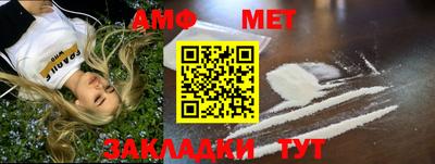 кокаин VHQ Бузулук
