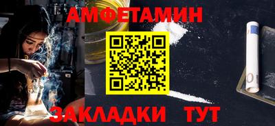 дмт Бугуруслан