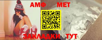 кокаин VHQ Бузулук