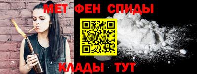 а пвп мука Будённовск
