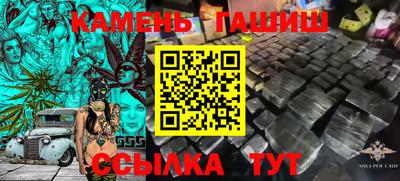 а пвп мука Будённовск