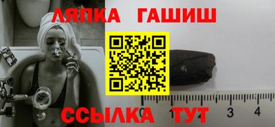 дмт Бугуруслан