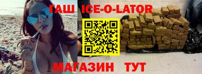а пвп мука Будённовск