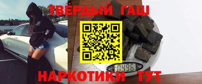 дмт Бугуруслан