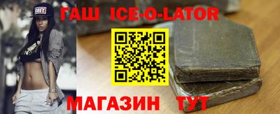 дмт Бугуруслан