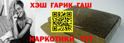 а пвп мука Будённовск