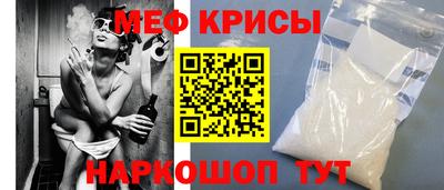 кокаин VHQ Бузулук