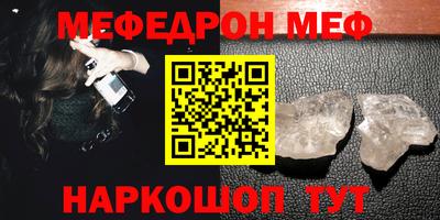 кокаин VHQ Бузулук