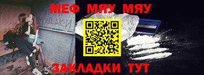 дмт Бугуруслан