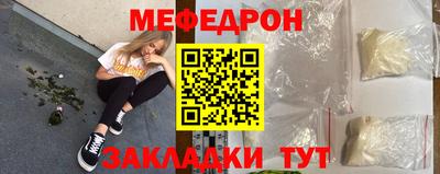 а пвп мука Будённовск