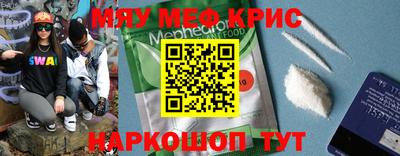 дмт Бугуруслан
