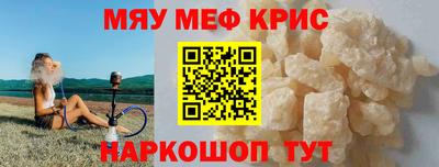дмт Бугуруслан